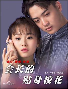 丁香六月婷婷在线